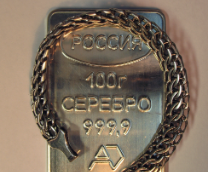 ��� �������