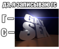 ��� ������� ����