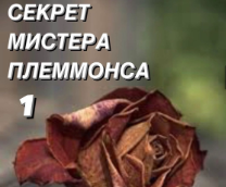 ������ ������� ���������