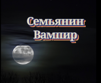 ��������-������