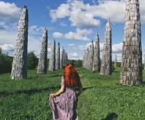 ������ ������