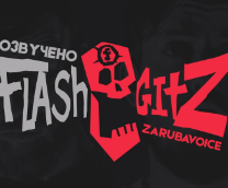 Flash Gitz   ZarubaVoice