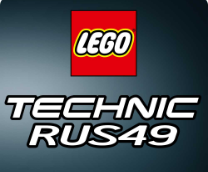 Lego Technic
