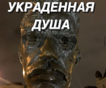 ���������� ����