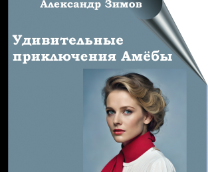 ������������ ����������� ����