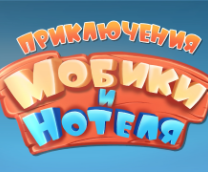 Mobika & Notel