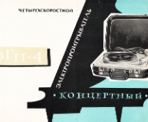 ��������� ����������