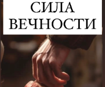 ���� ��������