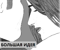 ������� ����