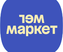 Мегамаркет