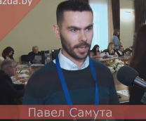 Инженер конструктор