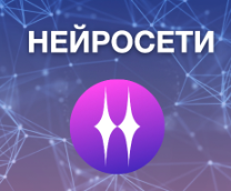 ��������� � ��������