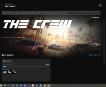     Ubisoft    The Crew