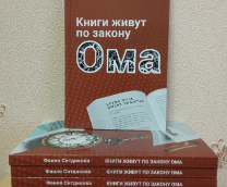 ����� ����� �� ������ ���