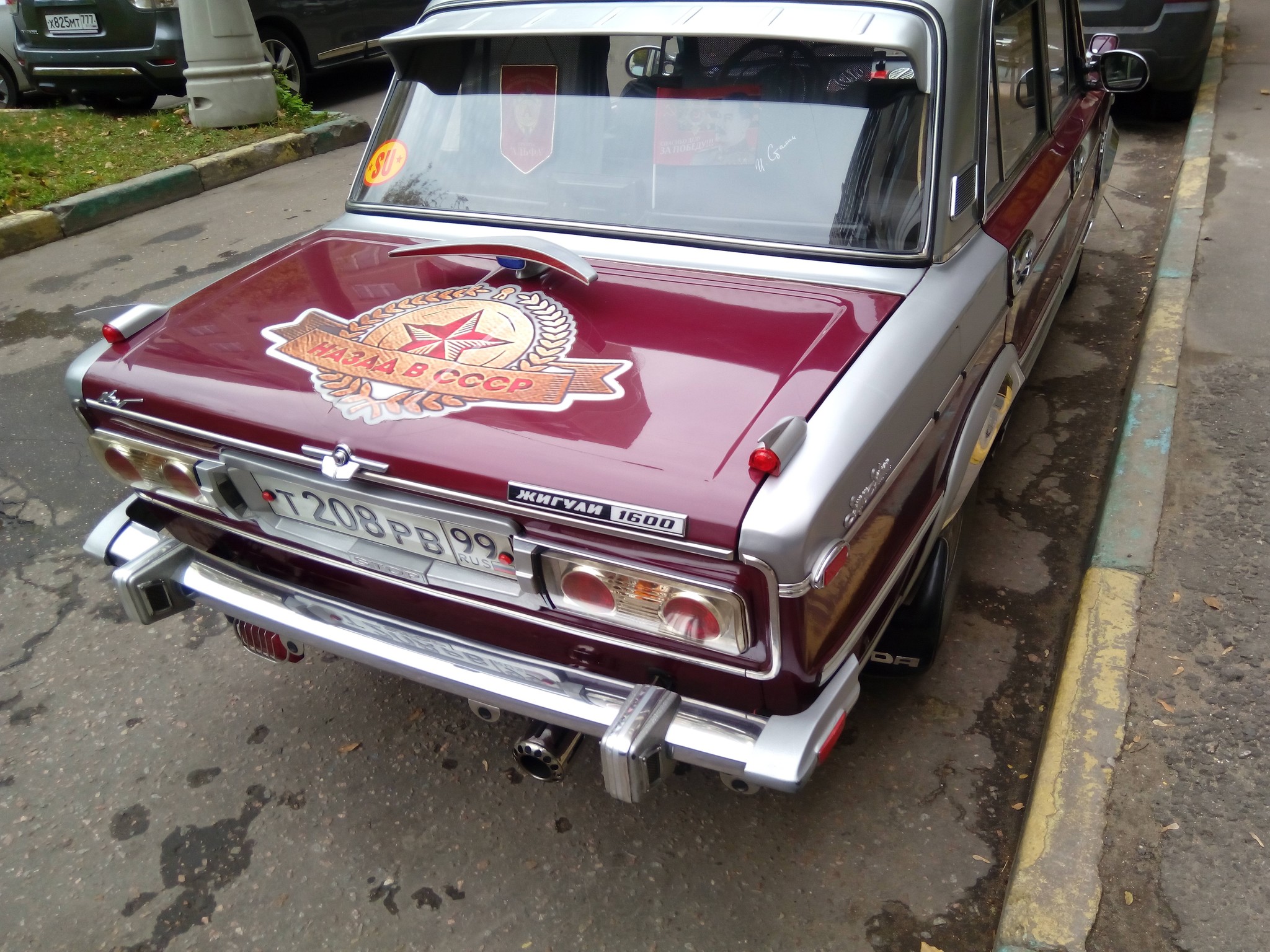 Чувак Без Ума От Большого Черного Бампера – Telegraph