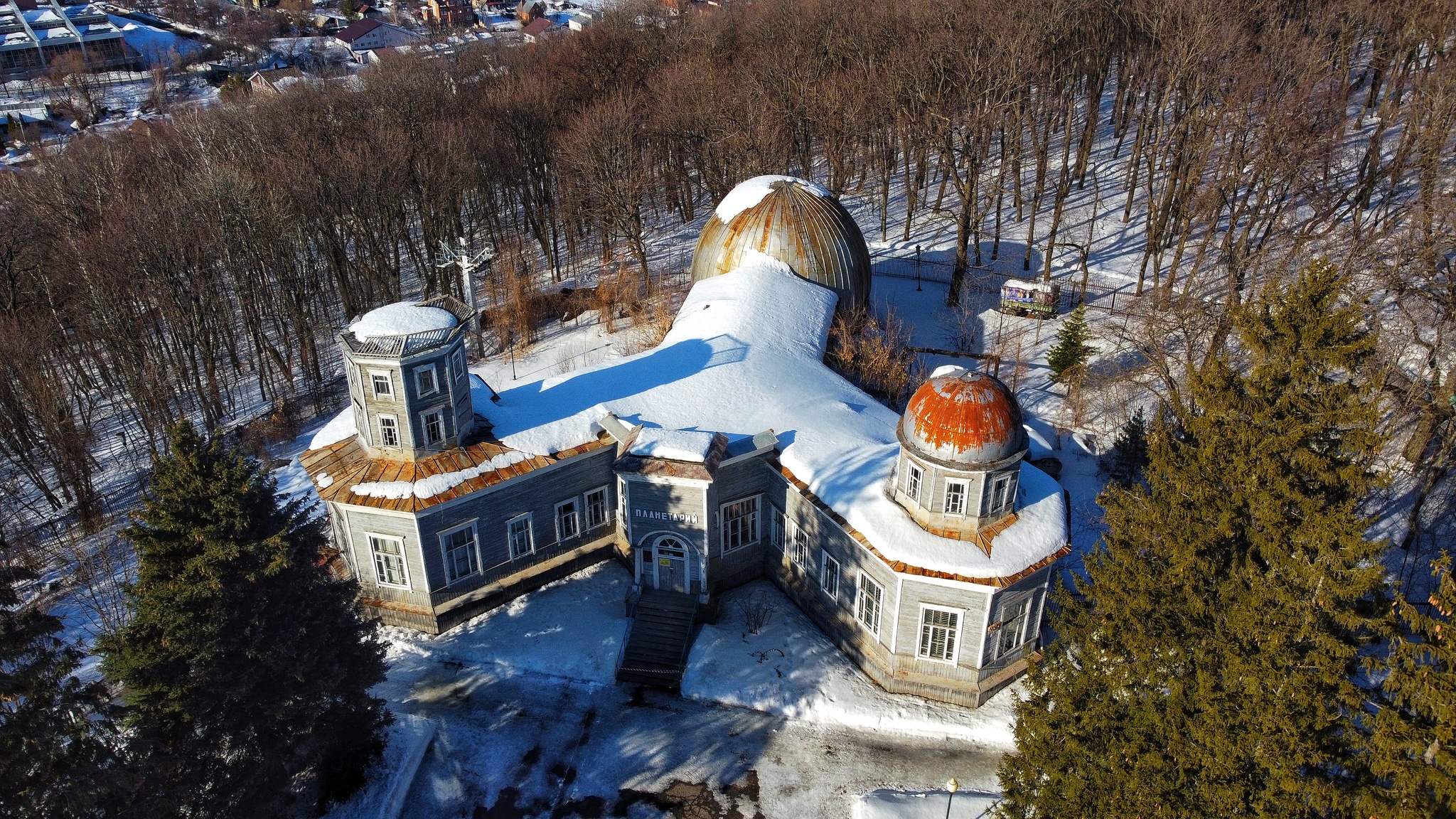 парк белинского пенза старые